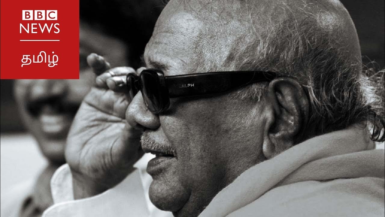 கருணாநிதி: பிறப்பு முதல் இறப்பு வரையிலான வாழ்க்கை பயணம் | Karunanidhi life history in Tamil |