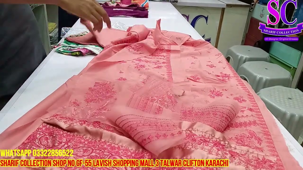 Elan Luxury Eid Lawn Collection 2023 Available at Sharif Collection