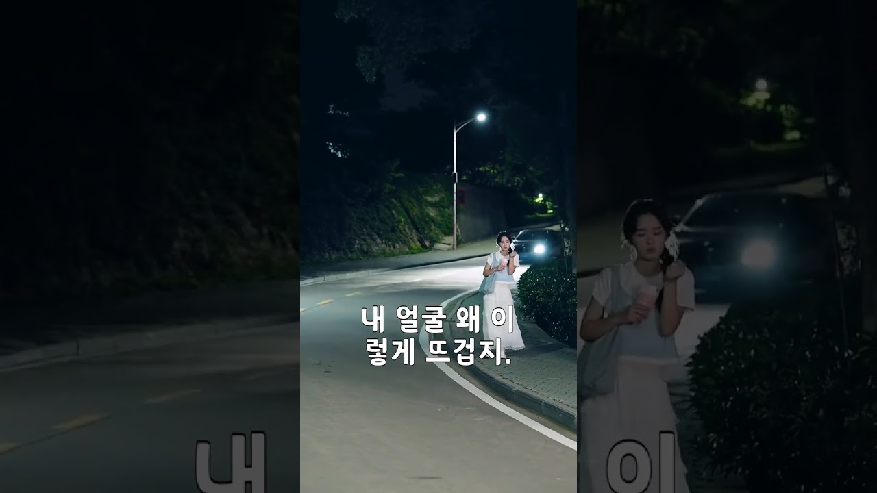 산에서 다친 남자를 구해준 그녀, 그가 재벌 상속자로 돌아와 청혼했다! 💖💍#cdrama #드라마 #kdrama