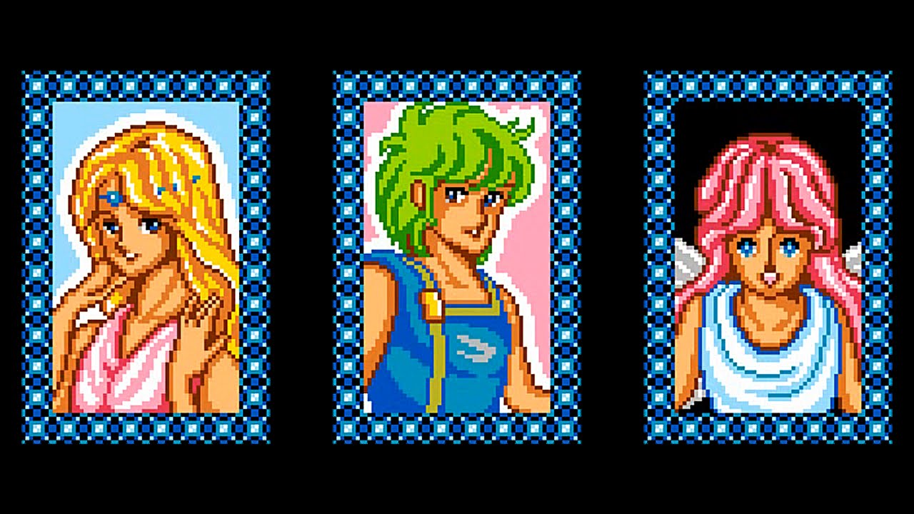 [DS#1] Golvellius (Preview Demo)
