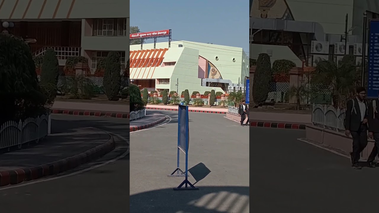 Chaudhary Charan Singh University || Ccsu meerut||Meerut University