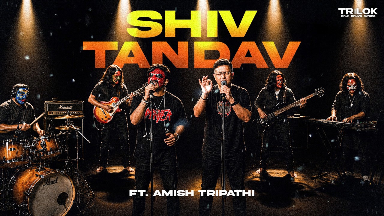 Shiv Tandav Stotram | Powerful Chant of Lord Shiva | Amish Tripathi X Trilok @authoramish