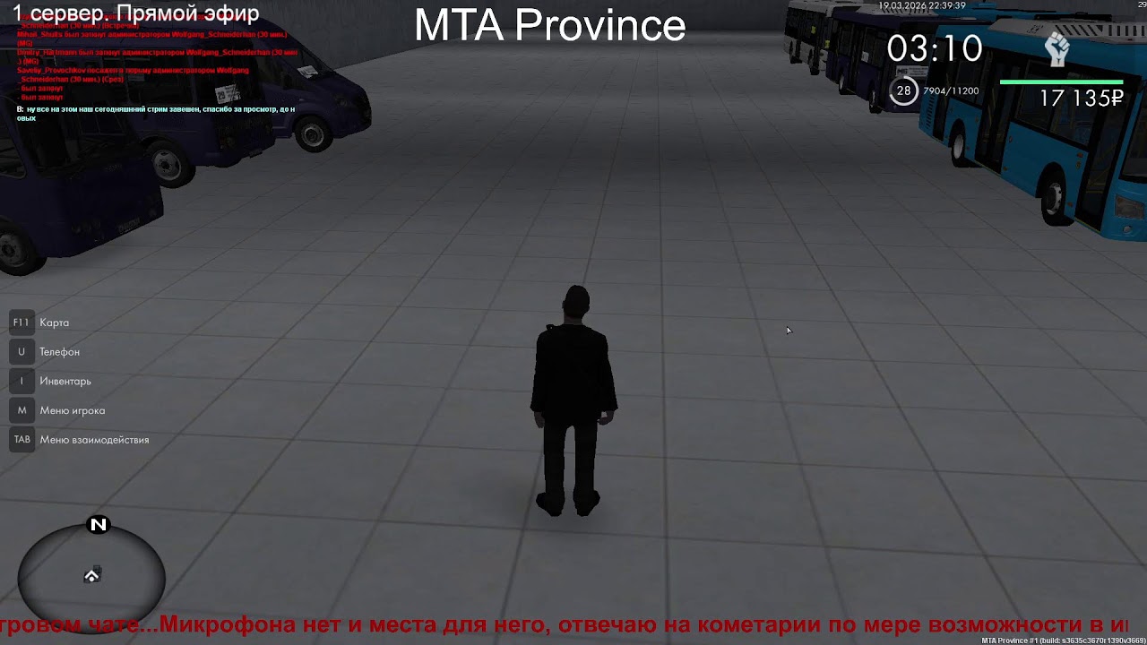 Mta Province. Весна. короткий стрим с текстовыми комментариями