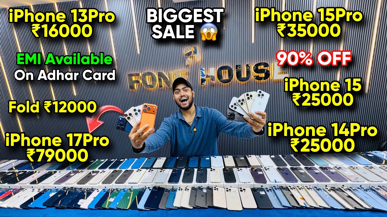 Biggest iPhone Sale Ever 🔥| Cheapest iPhone Market | Second Hand Mobile | iPhone 16 Pro iPhone 17