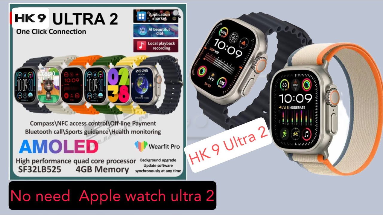 HK9 Ultra2 -Apple ultra 2 clone watch