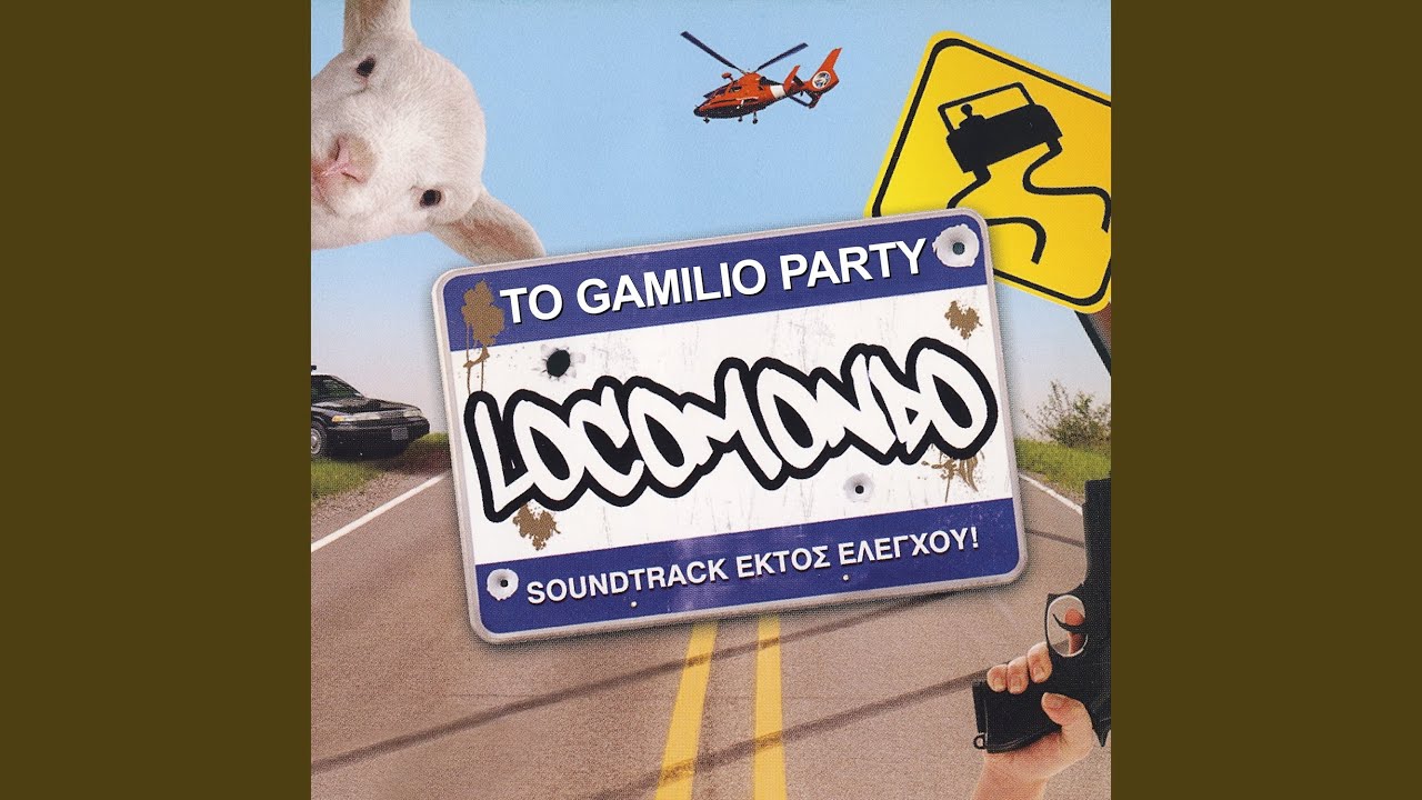 Kritiki Cumbia (Instrumental)