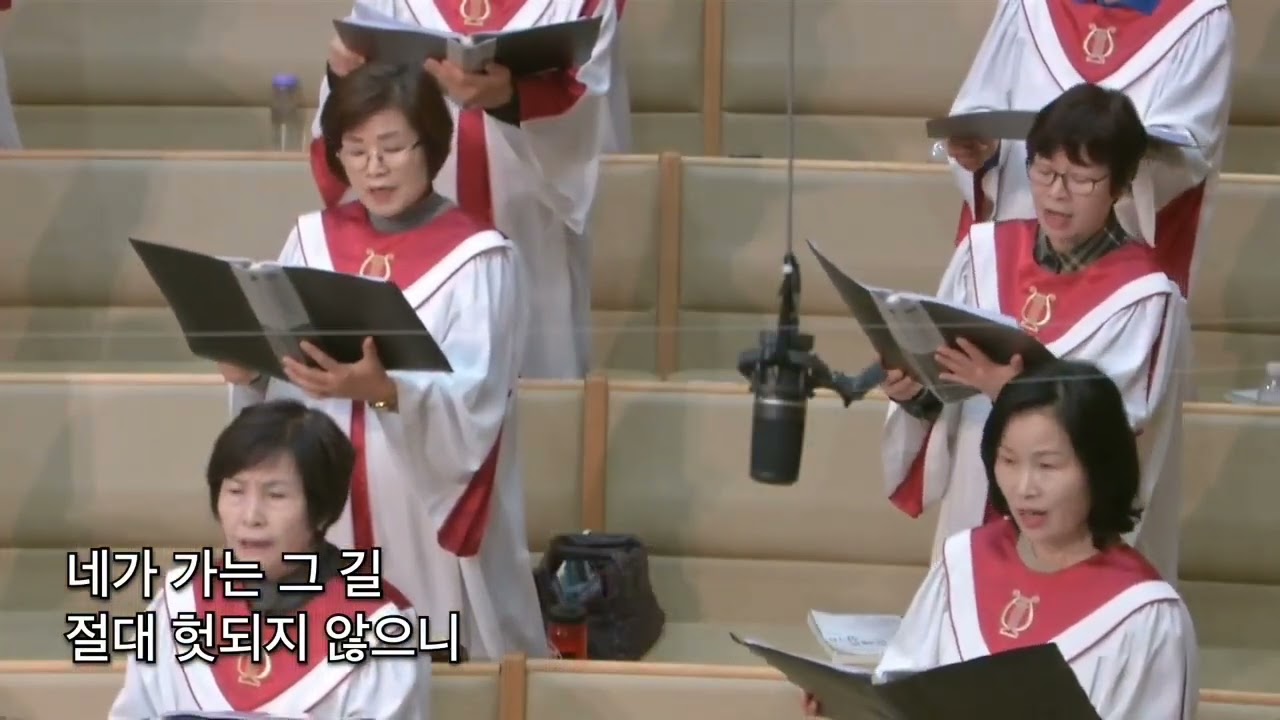 하나님의 열심(2024.12.08)