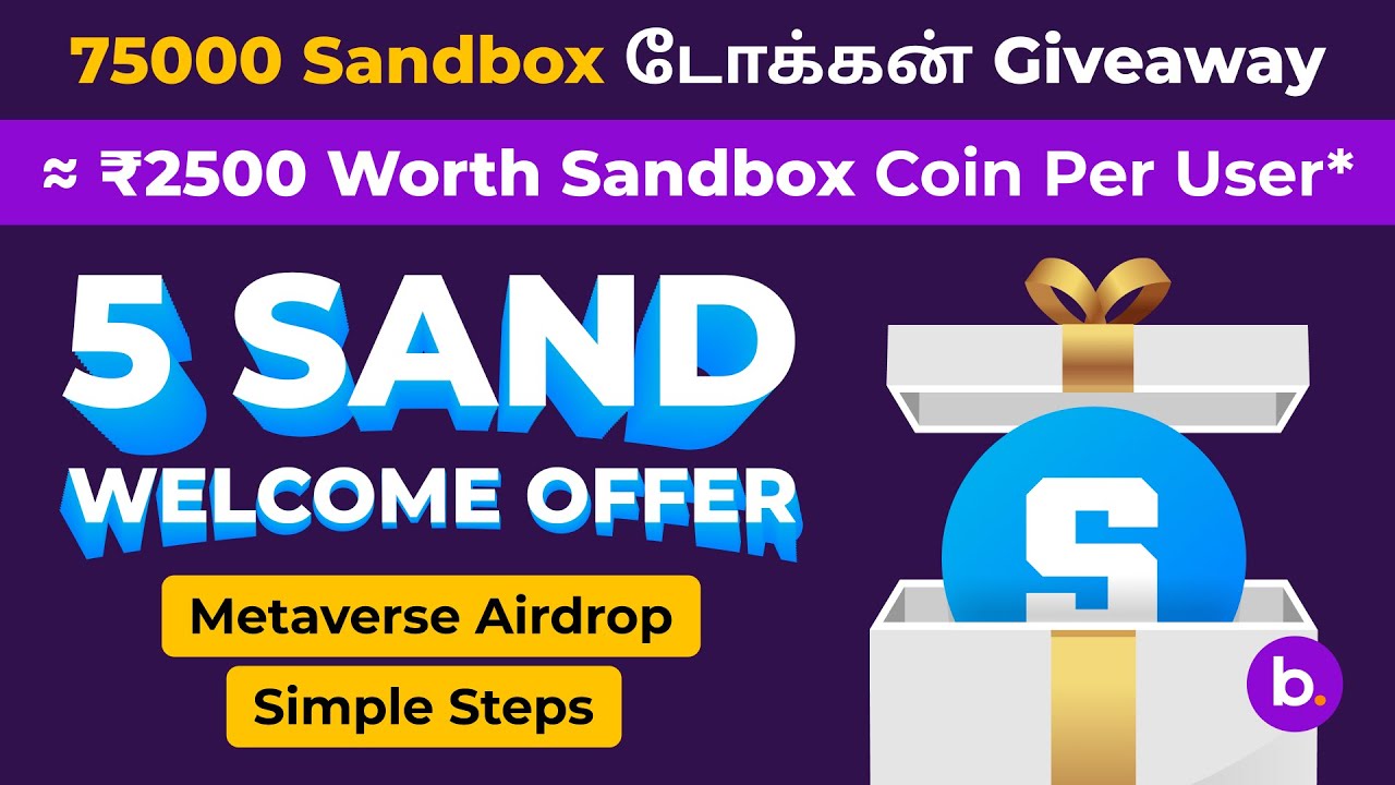 Metaverse airdrop: 5 Sandbox coins per user | Crypto news today | Cryptocurrency | Tamil