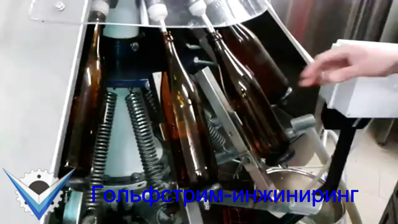 Полуавтомат розлива напитков в стеклобутылку, XRB 16, до 600 бч