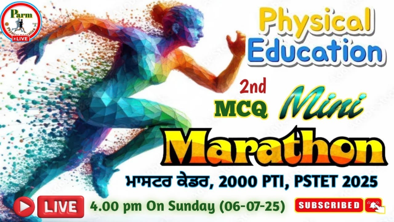 Live Mini Marathon ਸਰੀਰਕ ਸਿੱਖਿਆ | for 2K PTI Master cadre ,PSTET| MCQ Physical Education marathon|