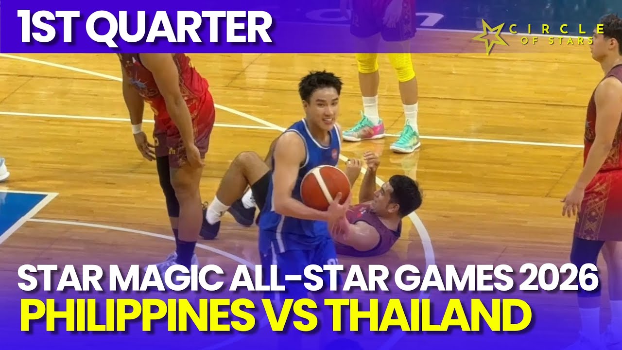 1st Quarter | Star Magic All-Star Games 2026 Men&rsquo;s Basketball | Philippines vs Thailand GMMTV