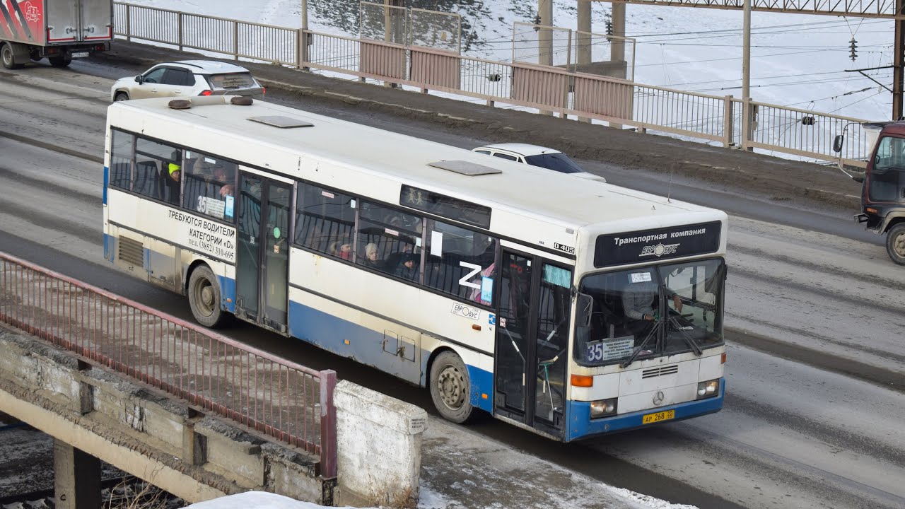 Автобус Mercedes-Benz O405(АР 268 22)Покатушки по Барнаулу/Fahren Sie mit dem Mercedes-Benz O405 Bus