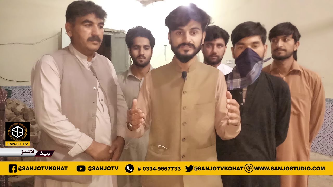 USTERZAI BALA IMAM BARGAH UNDER CUNSTRUCTION 2020 / SANJO TV