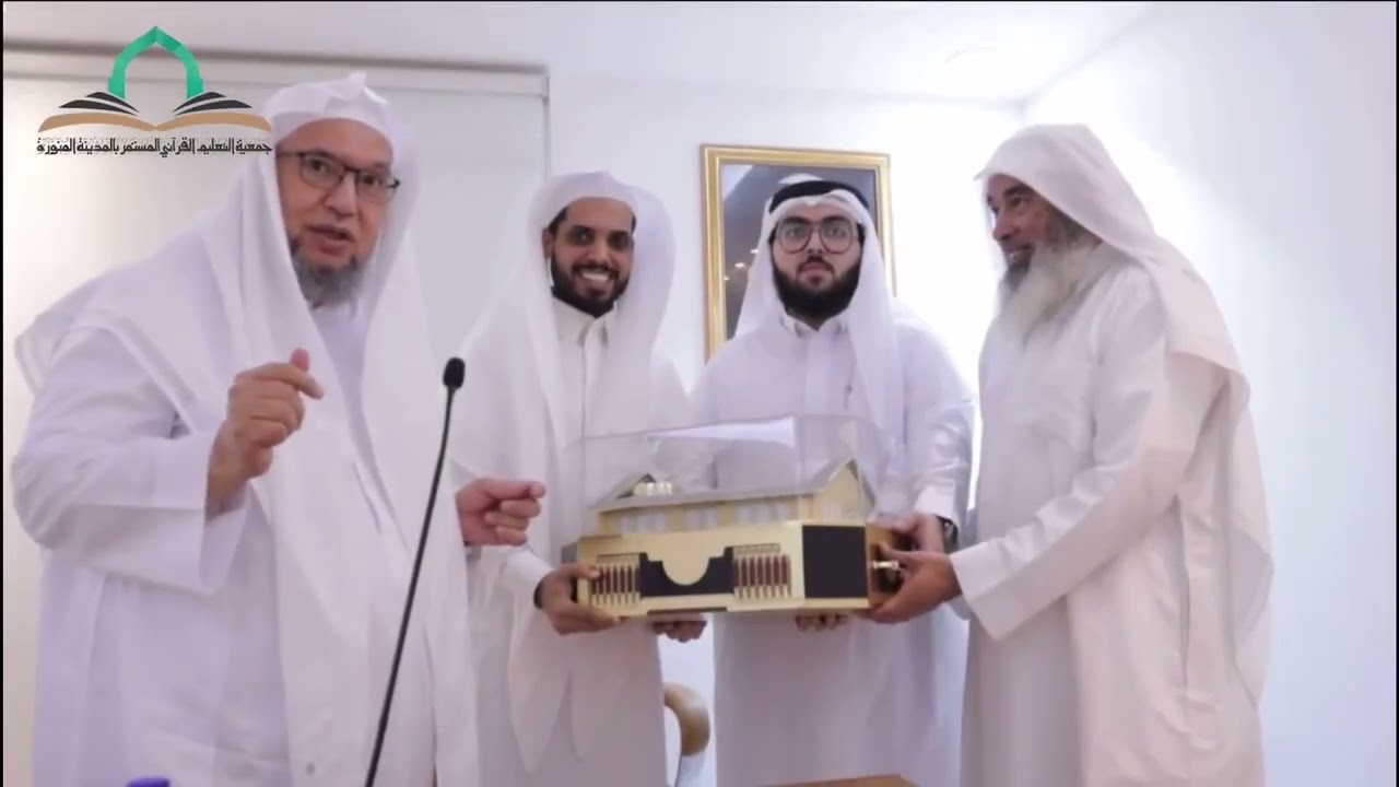 حفل ختم القرآن الكريم بالقراءات العشر للشيخ أحمد المغذوي