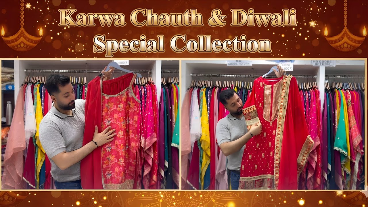 Festive Suits 2025 😍 | Karwa Chauth and Diwali Special Wholesale Collection | Latest Partywear Suits