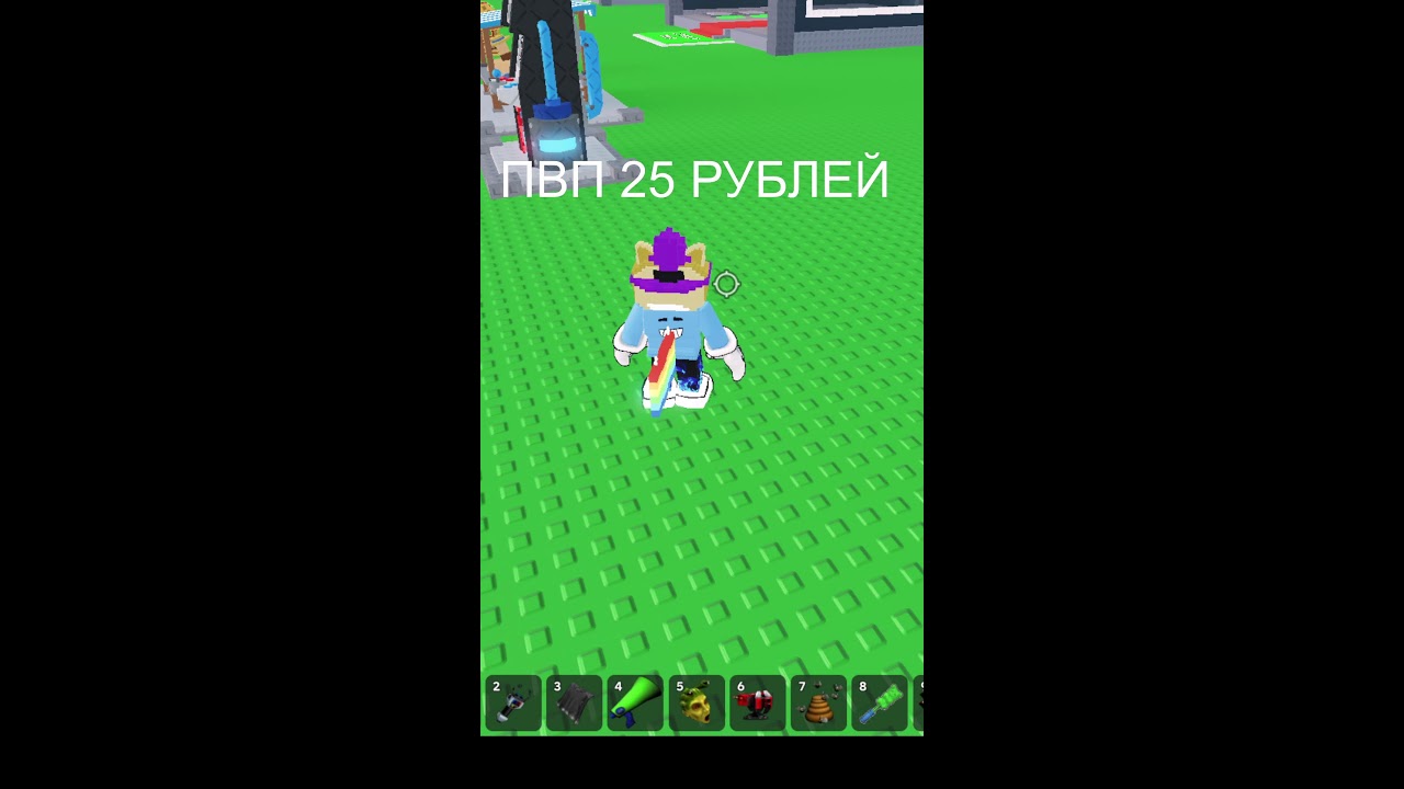 КТО ТРЕЙД?