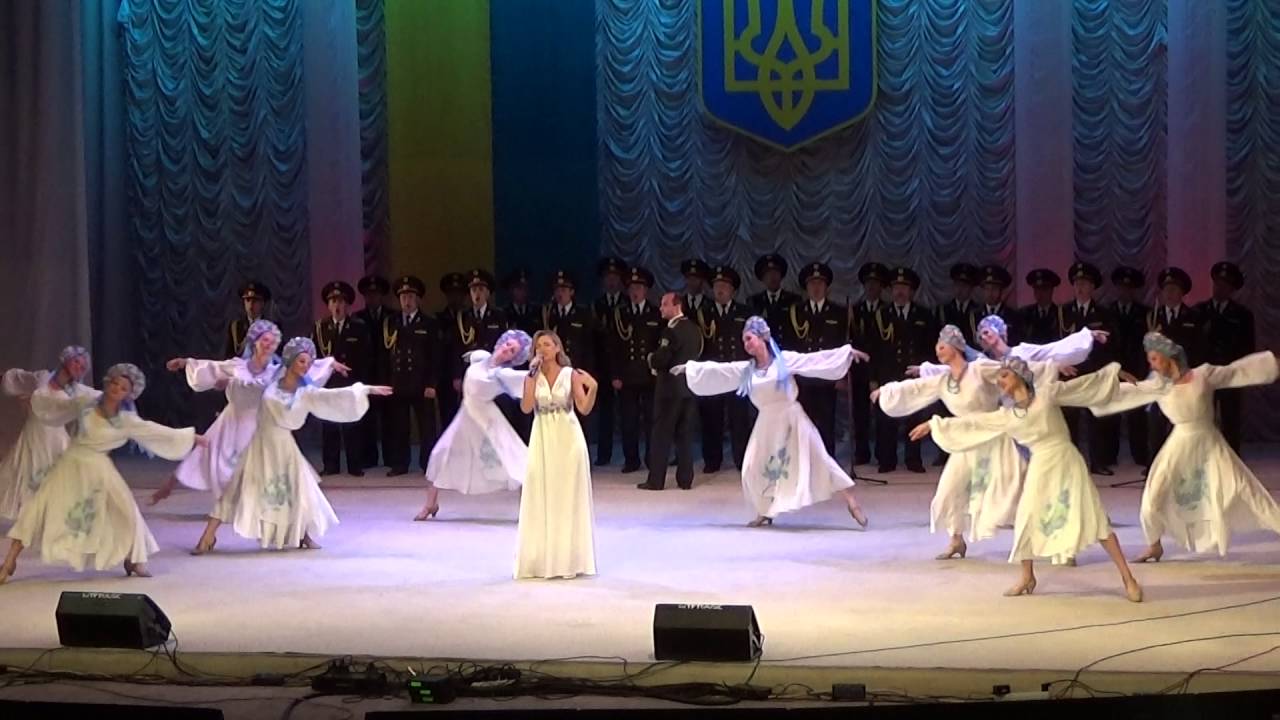 Цвіте терен - Маргарита Мелешко та ансамбль пісні і танцю Збройних Сил України