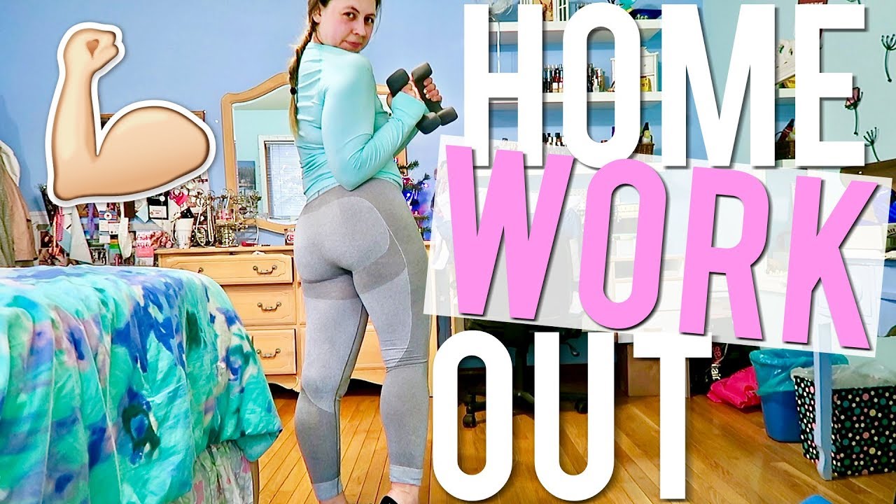 At-Home Workout for the Holidays! Vlogmas 18, 2017