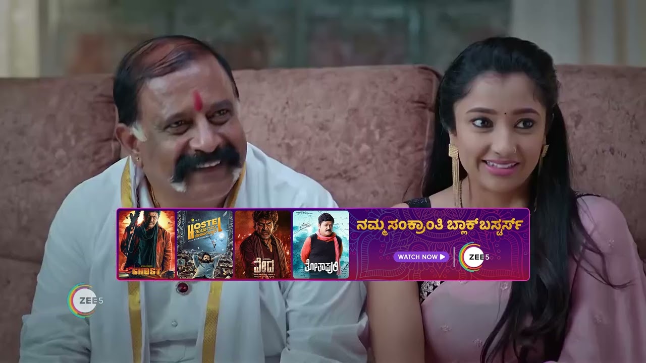 Lakshmi Nivasa | Ep - 4 | Jan 18, 2024 | Best Scene | Shweta, Ashok Jambe | Zee Kannada