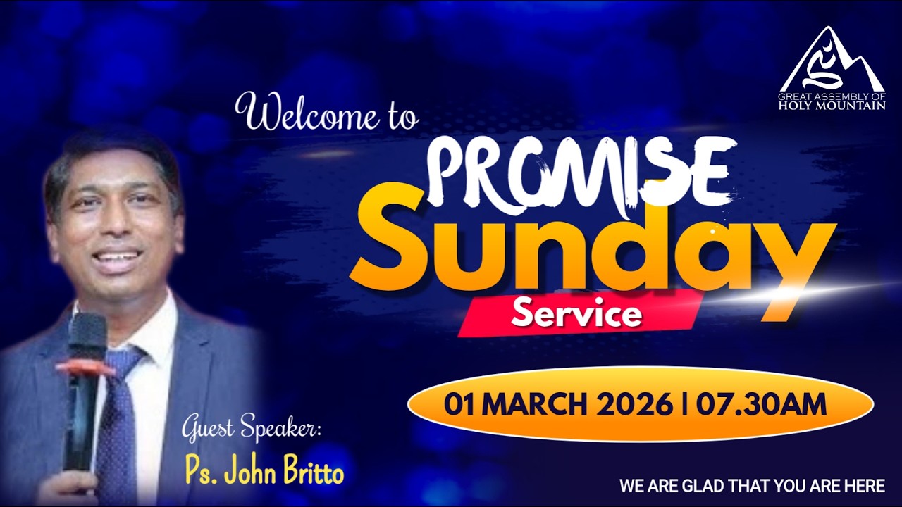 1st  March 2026  Promise Sunday  Service | GAHM LIVE