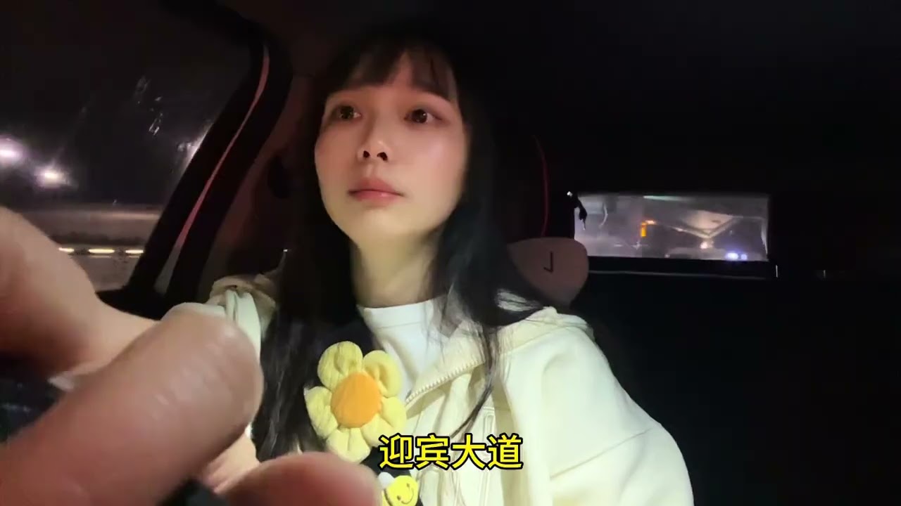 为了挣几个馒头真是不容易，凌晨4点出车送机，开始一天的跑车生涯，应该有很多跟我一样的人吧！