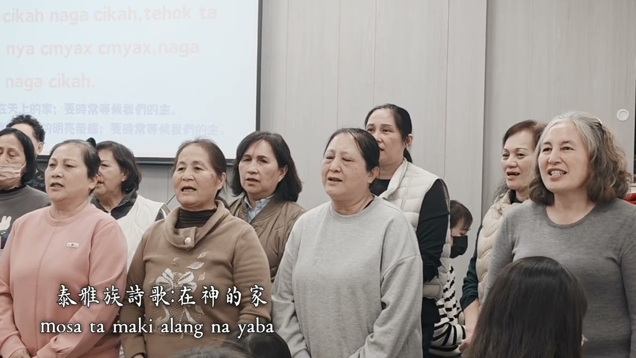 tjc碧候教會115.01.12～15日（一、二、三、四）長青團契金廈之旅/于金門教會獻詩