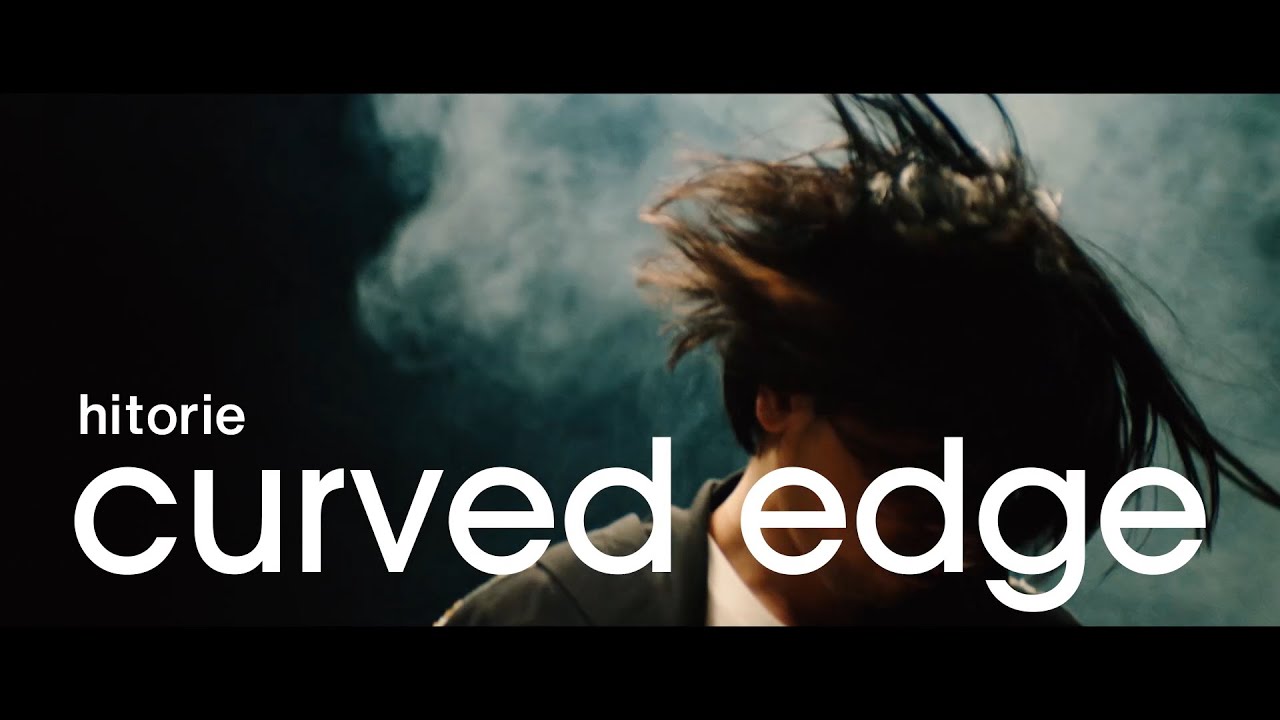 ヒトリエ『curved edge』 / HITORIE - curved edge