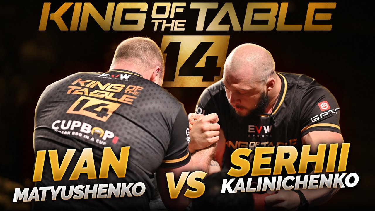 KOTT 14 FULL MATCH | Serhii Kalinichenko VS Ivan Matyushenko