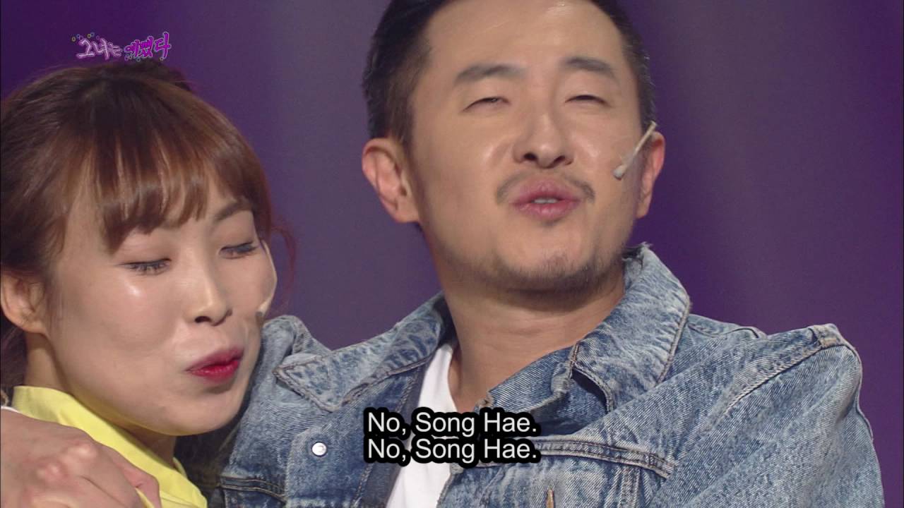 Concierto Gag | Gag Concert | 개그 콘서트 Ep. 841