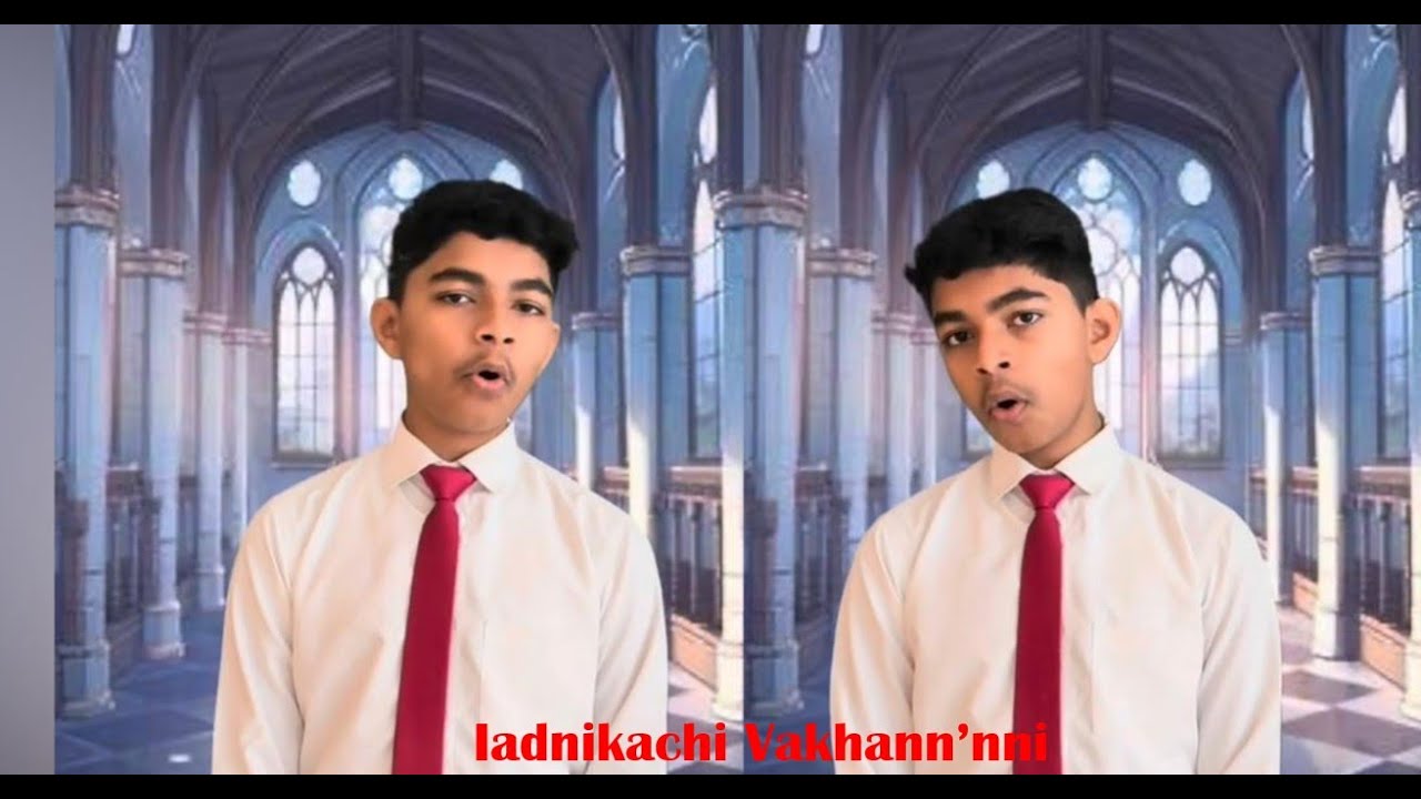 Iadnikachi Vakhann’nni | Konkani Hymn | Craig Fernandes | Pastors Day 