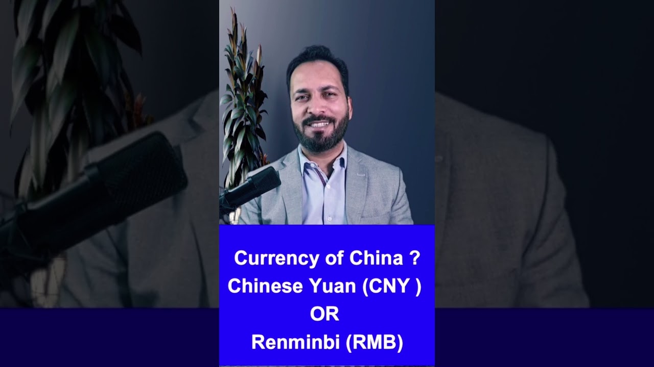 Currency of China:  CNY & RMB #youtube #youtubeshorts #ytshorts #viral