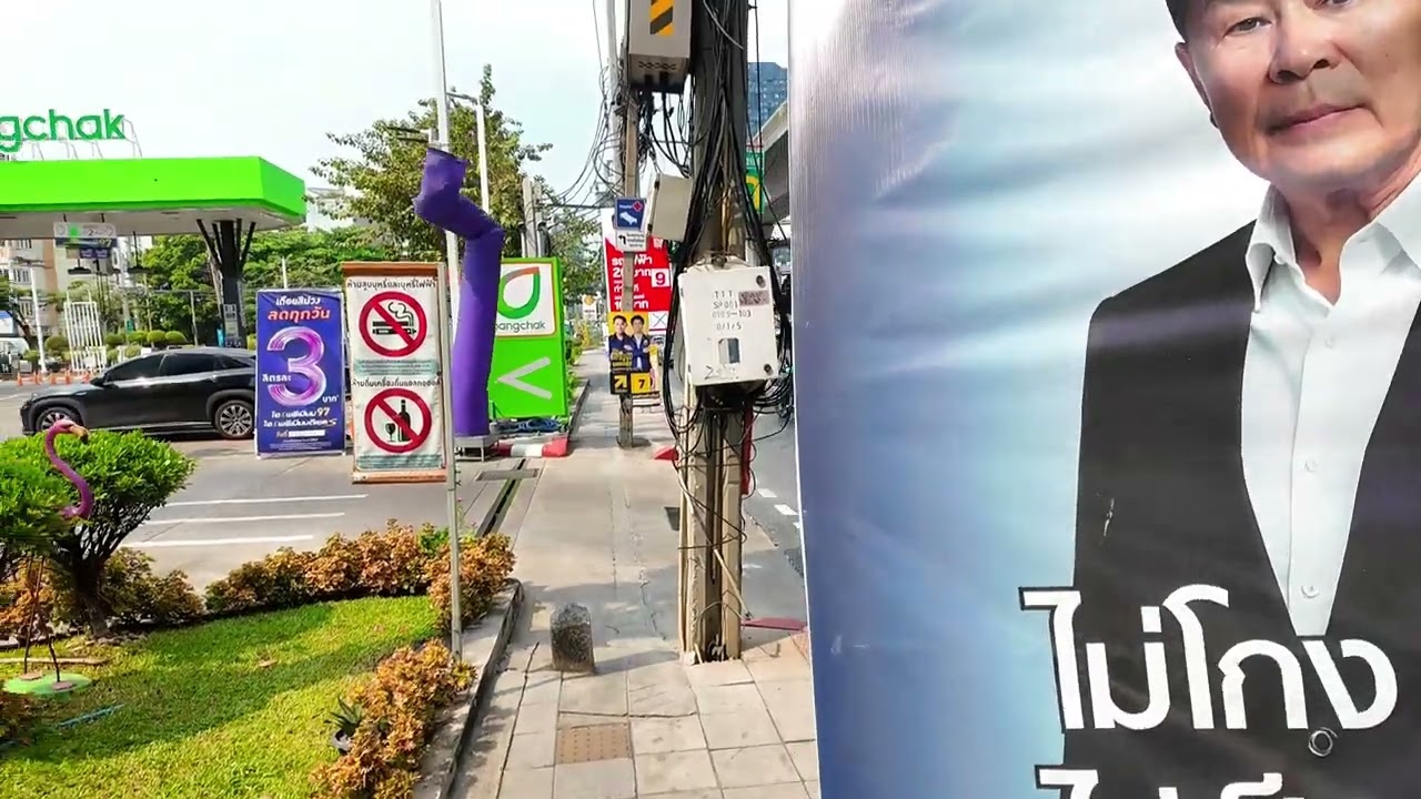 BANGKOK CLIPS | ASMR | Samrong, Baering, Udom Suk, Punnawitti, Ban Chak, Asok, Nana
