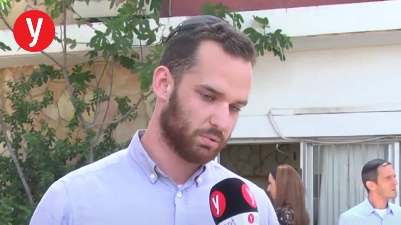 המדריך של דניאל מוריס ז