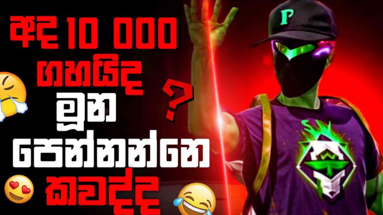 Road To 10K Subz ? 😎  -Live 14 🤩 | FLASH AiYA Live Now ! #freefire #freefire