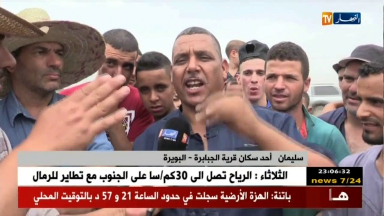 البويرة: سكان الجبابرة والفراكسة يغلقون الطريق البلدي بسبب شاحنات الوزن الثقيل