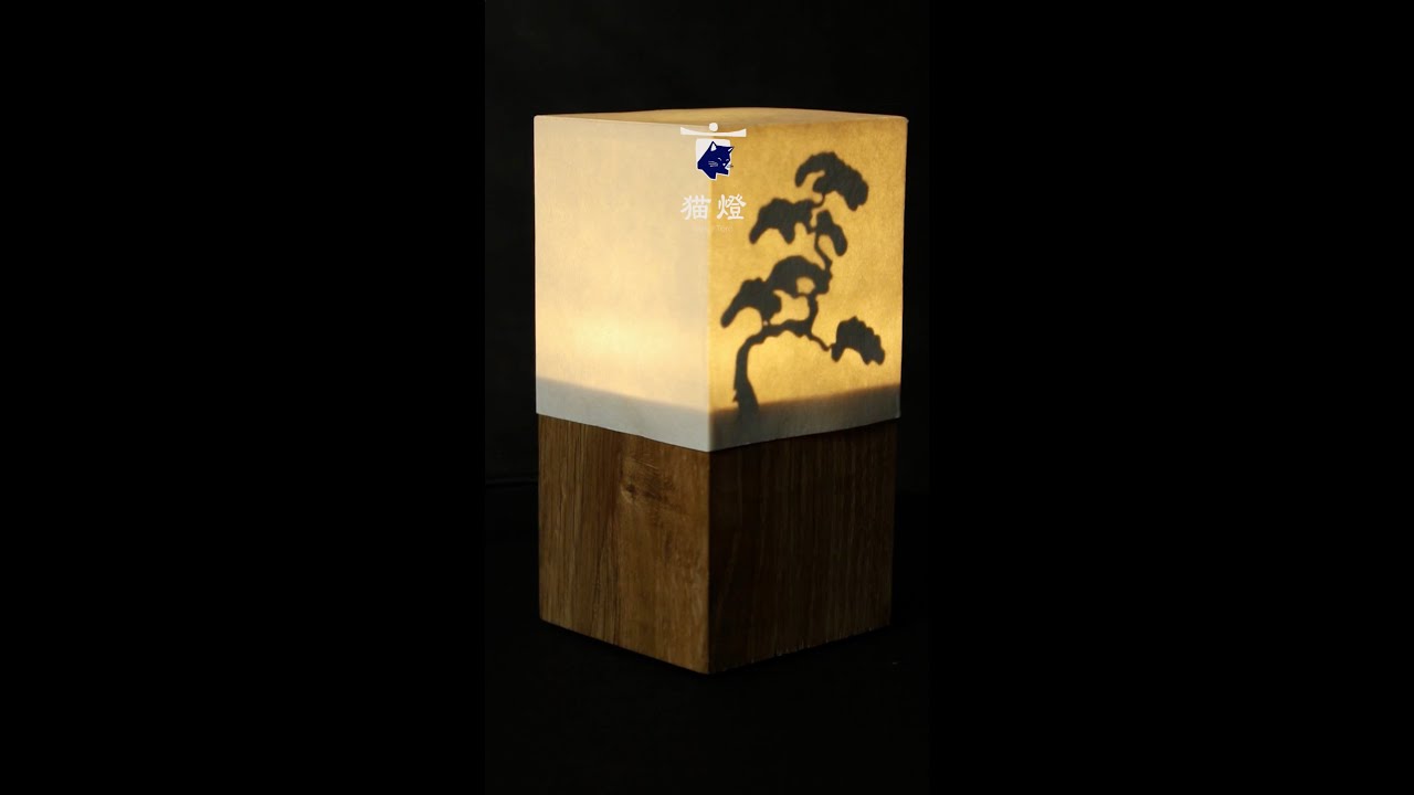Fabrication artisanale d'un luminaire en bois et papier washi dans mon atelier