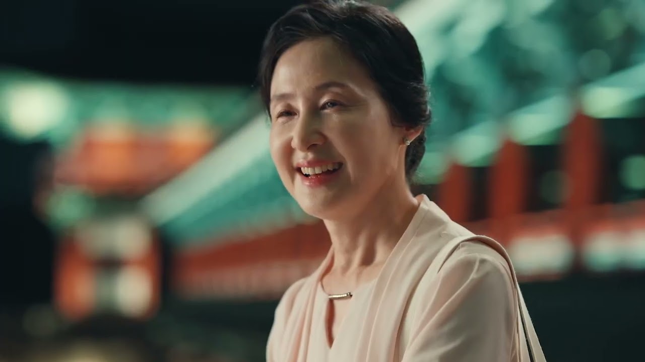 APEC 2025 Korea Official Theme Video
