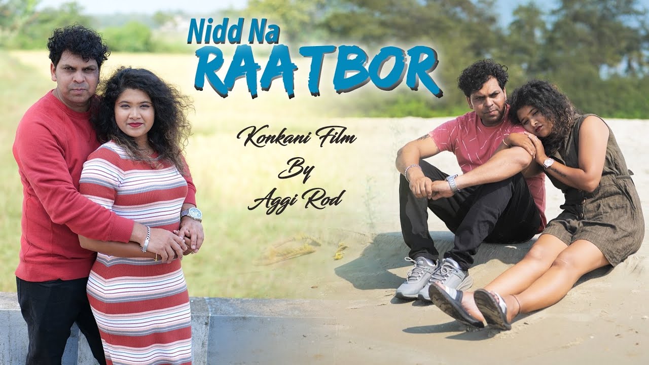 Nidd Na Raatbor | New  Konkani Short Film 2024 | Film by Aggi Rod #newkonkanilovesongs
