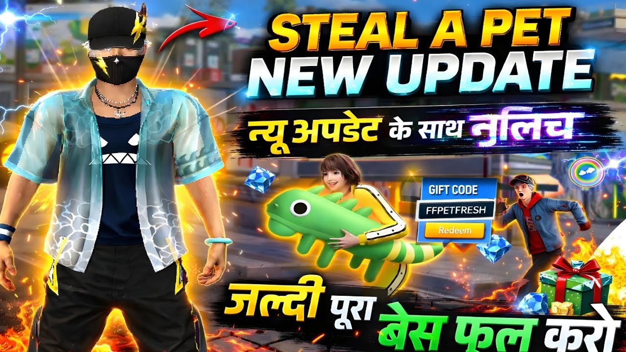 STEAL A PET NEW GLITCH 🤯 NEW UPDATED GLITCH 🥳 SUBSCRIBE FOR MORE UPDATES 🖇️