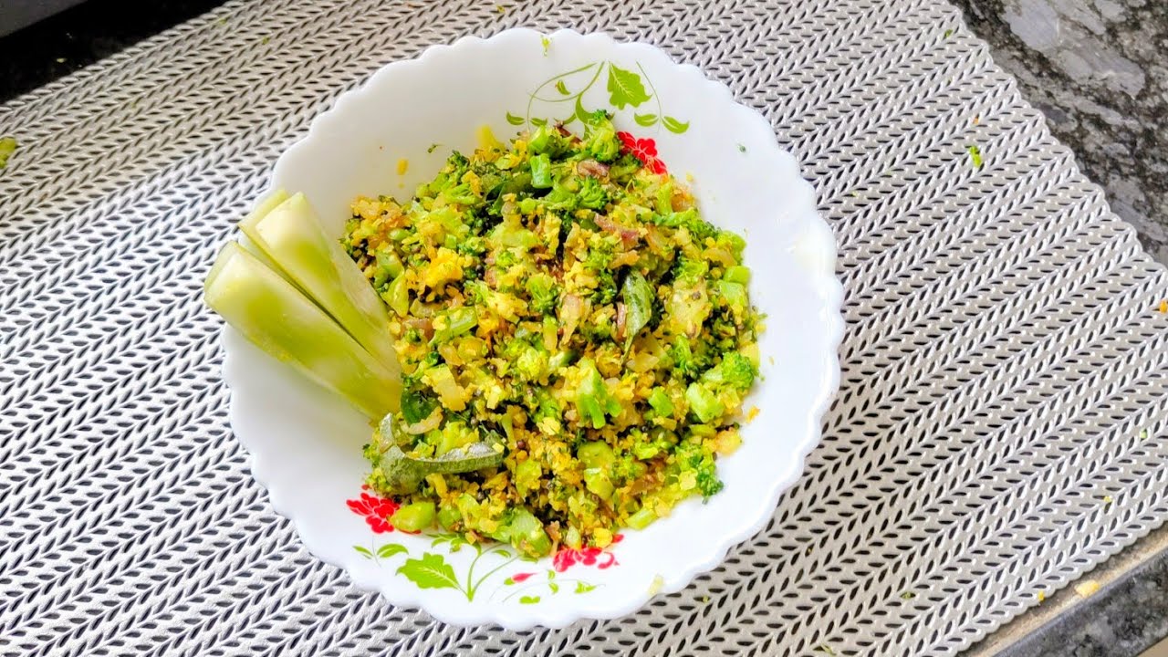 Healthy Broccoli Recipe, Broccoli Sabji, Broccoli Thoran