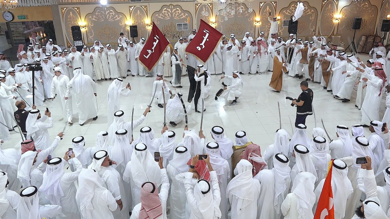 افراح العنزي - حفل زفاف - سعــــد مشعـــل القماصي - عدسة للانتاج الفني
