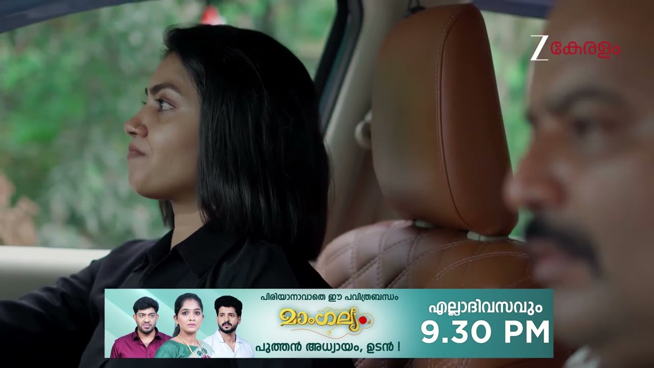 Durga | Ep - 68 | Webisode 0 | Feb, 5 2026 | Sandra, Kaushik, Aaliya | Zee Keralam