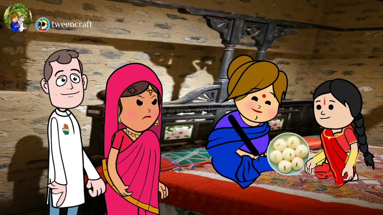 रसगुल्ला चोरी किहिन मोटका | lalkajiji cartoon | lalkajiji |  cartoon | sukhiram 