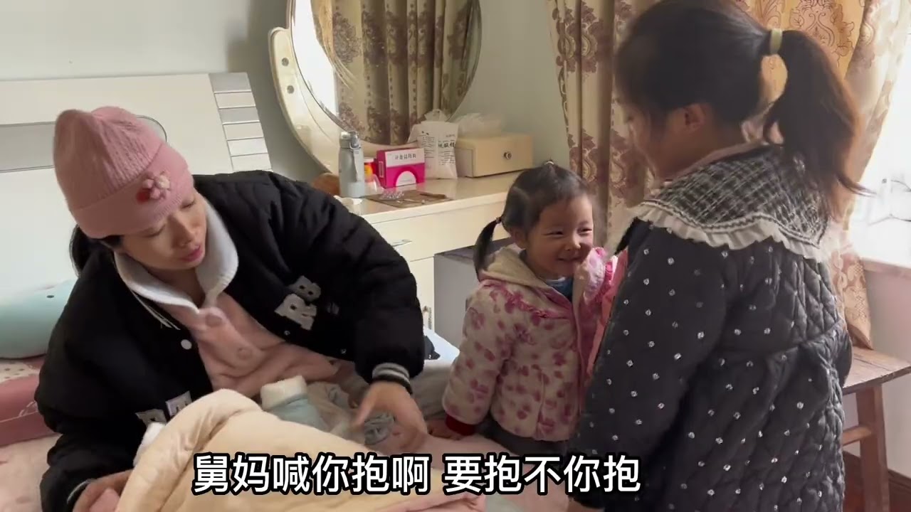 今天带着女儿去舅妈家看弟弟了，问殷二去不去，他却说不去#记录真实生活 #家庭日常