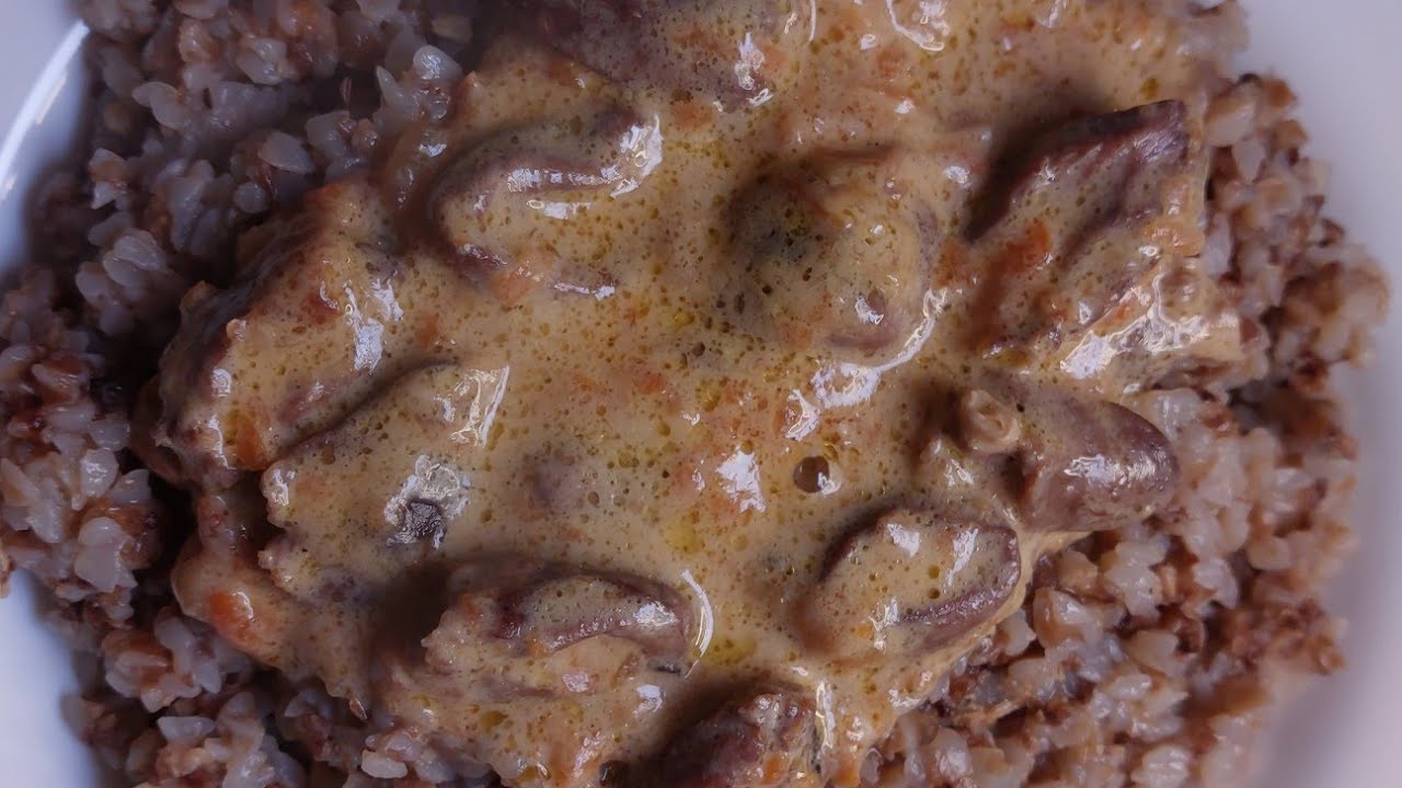 ГУЛЯШ ИЗ КУРИНЫХ СЕРДЕЧЕК СО СМЕТАНОЙ😋