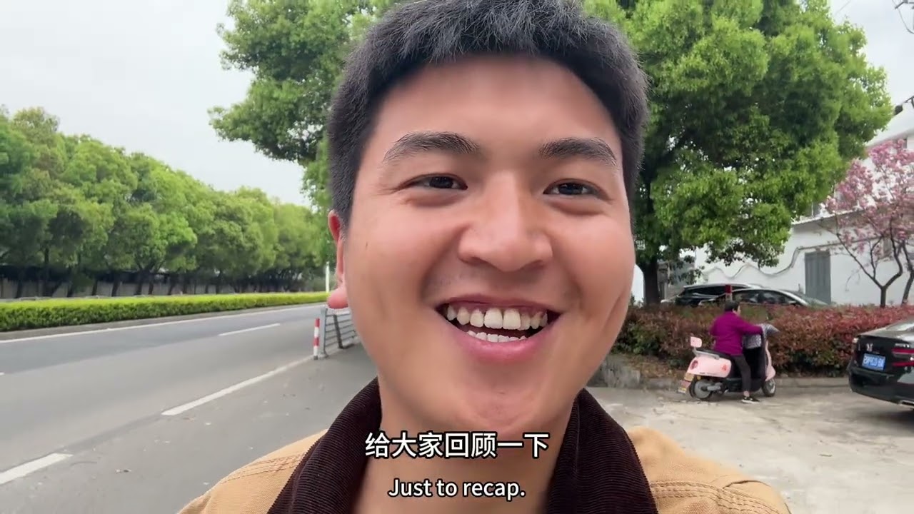 相识点宁波奉化，两小都黑，盛情款待。#德江李印 