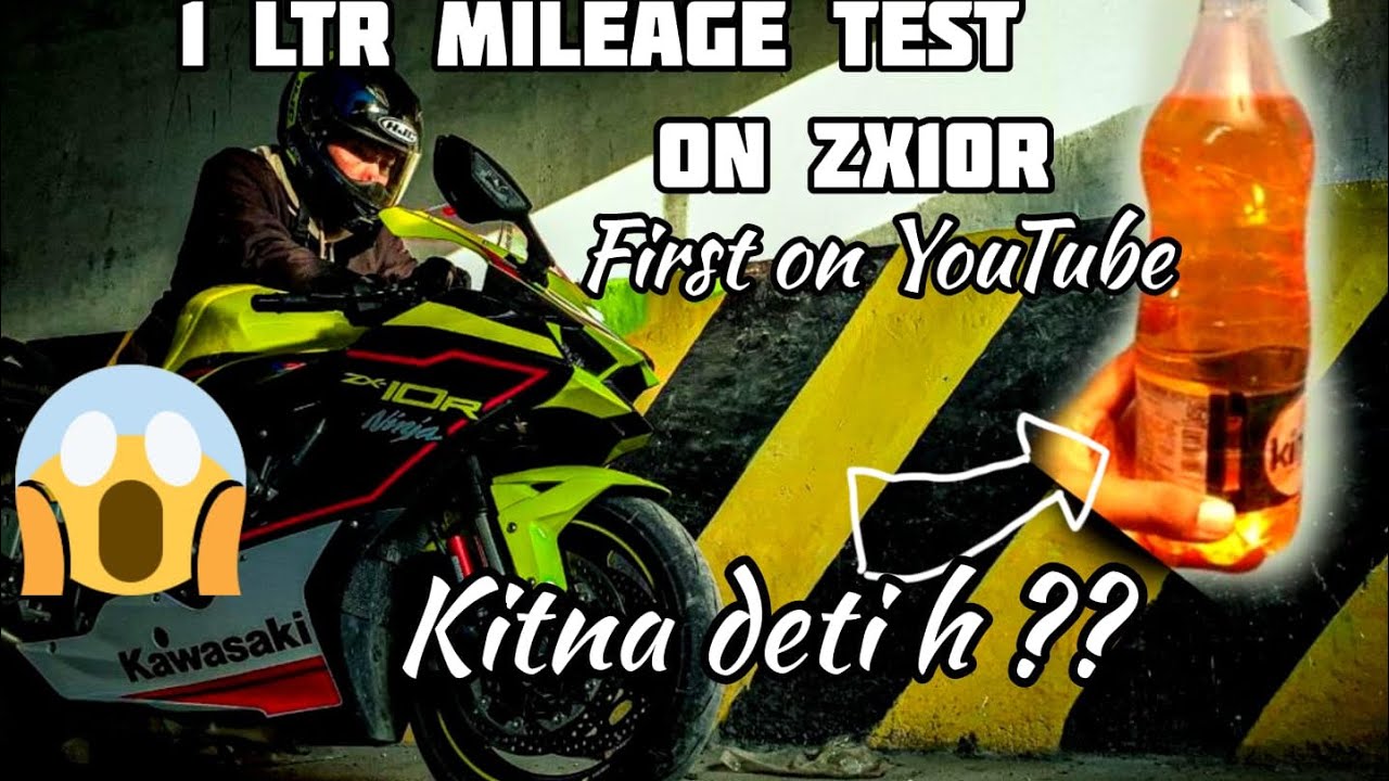 Zx10r 1 LTr. Mileage test || KITNA DETI HAI #tibetanvlogger #averagetest