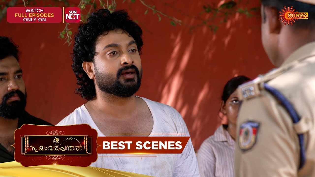 Swayamvarapanthal - Best Scenes | 09 Feb 2026 | Malayalam Serial | Surya TV