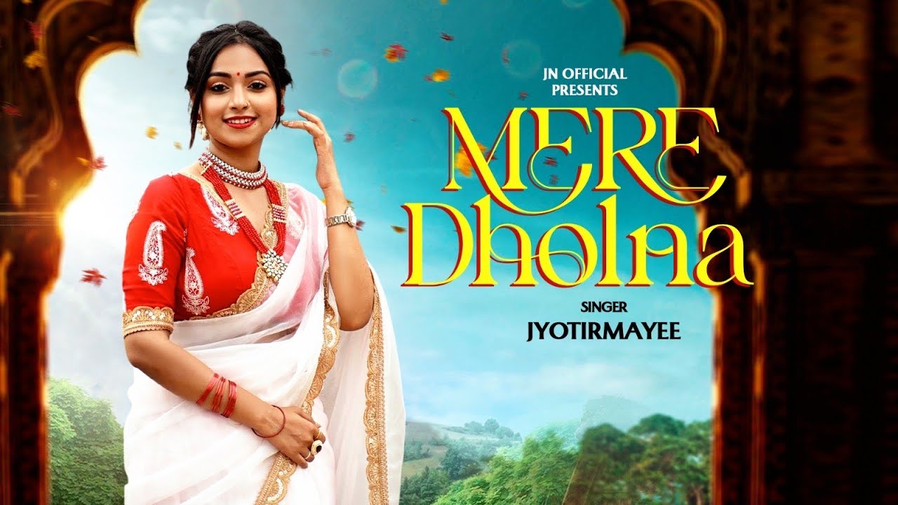 Mere Dholna Sun (Cover ) by Jyotirmayee Nayak , Shreya ghoshal , Bhool Bhulaiyaa , Ami je tomar 3.0