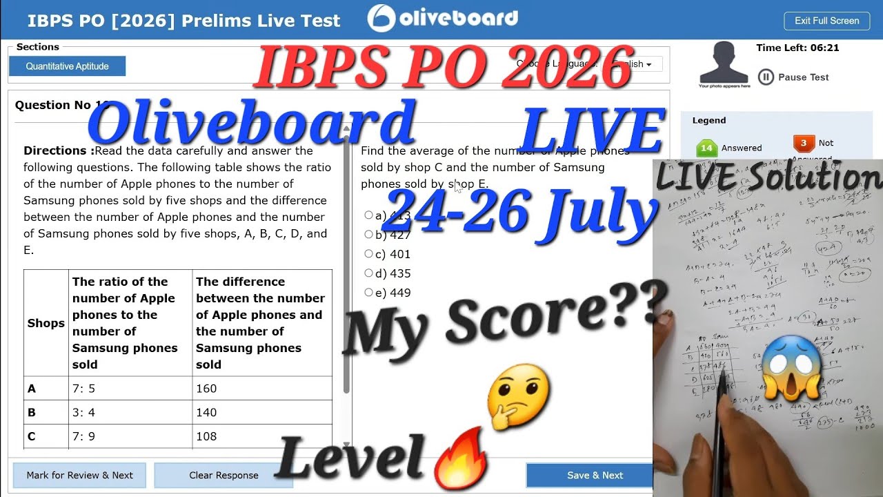 IBPS PO LIVE Mock от OLIVEBOARD 24-26 ИЮЛЯ | Мой РЕЗУЛЬТАТ🔥😎| Как решать задания🔥#ibpspo #sbipo
